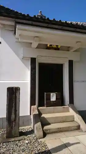 成田山新勝寺のその他建物