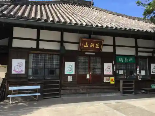 龍蔵寺の建物その他