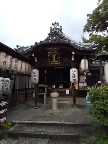 圓徳院のその他建物