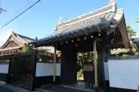 大聖院の山門・神門