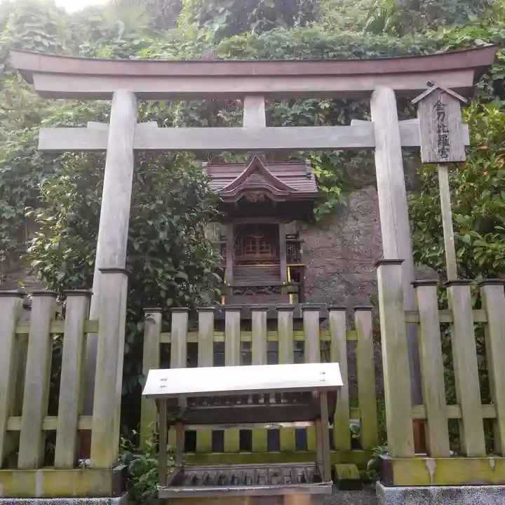 元町厳島神社の末社・摂社