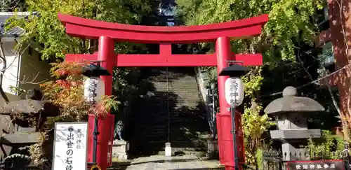 愛宕神社の鳥居