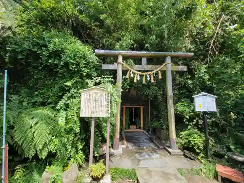 叶神社（東叶神社）の末社・摂社