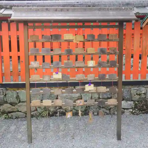 櫟谷宗像神社（松尾大社摂社）の絵馬