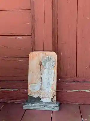 法音寺(栃木県)