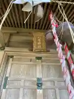 岡田八幡神社の{uncategorized: "未分類", other: "その他", undefined: "問題あり", building: "その他建物", grave: "お墓", sacred_gate: "鳥居", guardian: "狛犬", statue: "像", buddha: "仏像", history: "歴史", nature: "自然", garden: "庭園", animal: "動物", pagoda: "塔", temizu: "手水舎", mountain_gate: "山門・神門", sanctuary: "本殿・本堂", subordinate: "末社・摂社", art: "芸術", scenery: "景色", jizo: "地蔵", ema: "絵馬", goshuin: "御朱印", omikuji: "おみくじ", items: "授与品その他", amulet: "お守り", goshuincho: "御朱印帳", eats: "食事", festival: "お祭り", votive_dance: "神楽", shichigosan: "七五三参", wedding: "結婚式", experience: "体験その他", initially: "初詣", around: "周辺", anti_infection: "感染症対策"}