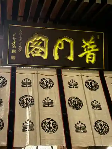 清水寺(京都府)