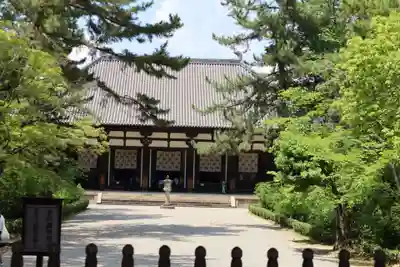 唐招提寺(奈良県)