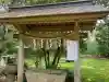 子安神社の{uncategorized: "未分類", other: "その他", undefined: "問題あり", building: "その他建物", grave: "お墓", sacred_gate: "鳥居", guardian: "狛犬", statue: "像", buddha: "仏像", history: "歴史", nature: "自然", garden: "庭園", animal: "動物", pagoda: "塔", temizu: "手水舎", mountain_gate: "山門・神門", sanctuary: "本殿・本堂", subordinate: "末社・摂社", art: "芸術", scenery: "景色", jizo: "地蔵", ema: "絵馬", goshuin: "御朱印", omikuji: "おみくじ", items: "授与品その他", amulet: "お守り", goshuincho: "御朱印帳", eats: "食事", festival: "お祭り", votive_dance: "神楽", shichigosan: "七五三参", wedding: "結婚式", experience: "体験その他", initially: "初詣", around: "周辺", anti_infection: "感染症対策"}