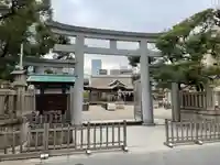 今宮戎神社(大阪府)