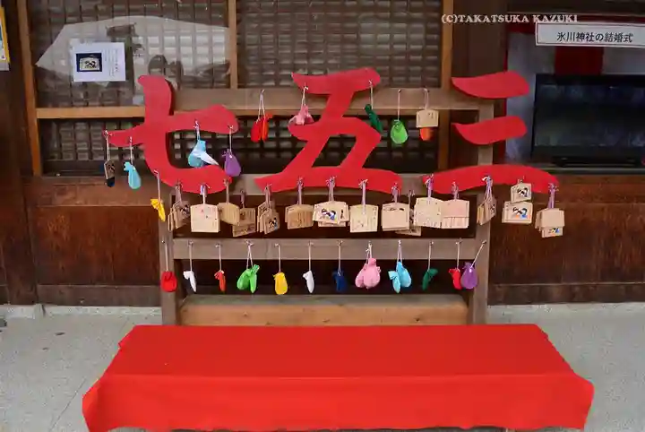 武蔵一宮氷川神社のその他建物