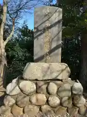 東慶寺(神奈川県)