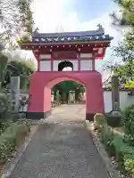 海岸寺の{uncategorized: "未分類", other: "その他", undefined: "問題あり", building: "その他建物", grave: "お墓", sacred_gate: "鳥居", guardian: "狛犬", statue: "像", buddha: "仏像", history: "歴史", nature: "自然", garden: "庭園", animal: "動物", pagoda: "塔", temizu: "手水舎", mountain_gate: "山門・神門", sanctuary: "本殿・本堂", subordinate: "末社・摂社", art: "芸術", scenery: "景色", jizo: "地蔵", ema: "絵馬", goshuin: "御朱印", omikuji: "おみくじ", items: "授与品その他", amulet: "お守り", goshuincho: "御朱印帳", eats: "食事", festival: "お祭り", votive_dance: "神楽", shichigosan: "七五三参", wedding: "結婚式", experience: "体験その他", initially: "初詣", around: "周辺", anti_infection: "感染症対策"}
