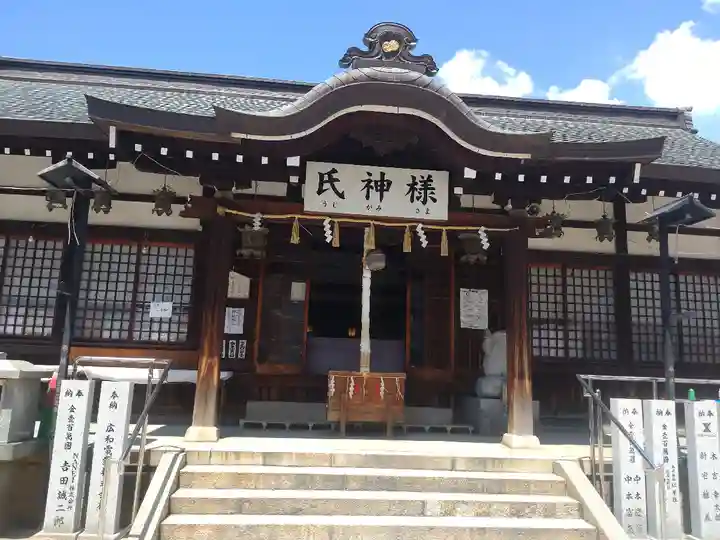 敷津松之宮 大国主神社(大阪府)