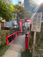 羽衣町厳島神社(関内厳島神社・横浜弁天)(神奈川県)