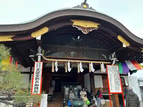 成田山大阪別院　明王院(大阪府)