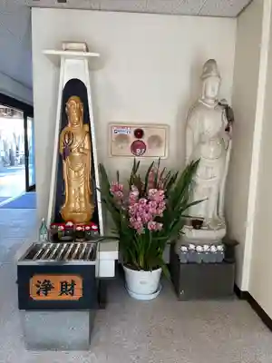 円通寺(東京都)