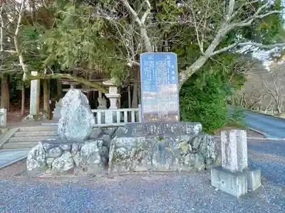 天満宮(滋賀県)