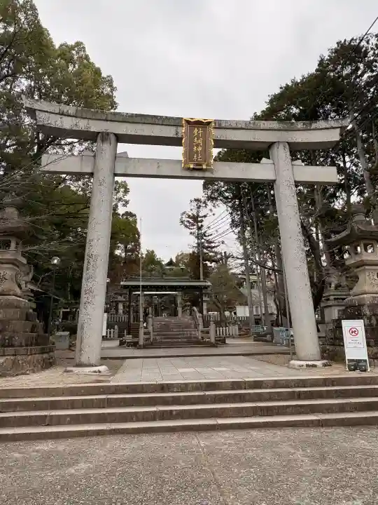 針綱神社の{uncategorized: "未分類", other: "その他", undefined: "問題あり", building: "その他建物", grave: "お墓", sacred_gate: "鳥居", guardian: "狛犬", statue: "像", buddha: "仏像", history: "歴史", nature: "自然", garden: "庭園", animal: "動物", pagoda: "塔", temizu: "手水舎", mountain_gate: "山門・神門", sanctuary: "本殿・本堂", subordinate: "末社・摂社", art: "芸術", scenery: "景色", jizo: "地蔵", ema: "絵馬", goshuin: "御朱印", omikuji: "おみくじ", items: "授与品その他", amulet: "お守り", goshuincho: "御朱印帳", eats: "食事", festival: "お祭り", votive_dance: "神楽", shichigosan: "七五三参", wedding: "結婚式", experience: "体験その他", initially: "初詣", around: "周辺", anti_infection: "感染症対策"}