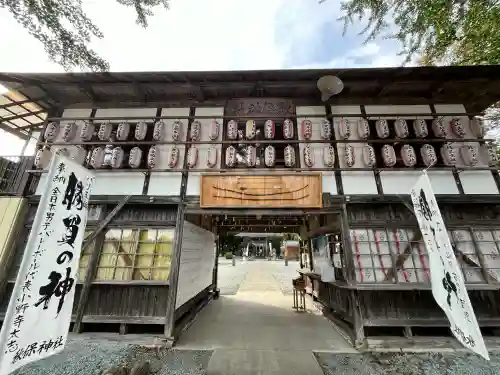 秋保神社(宮城県)