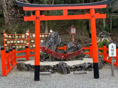 出雲大神宮の鳥居