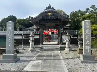 寺岡山元三大師(栃木県)
