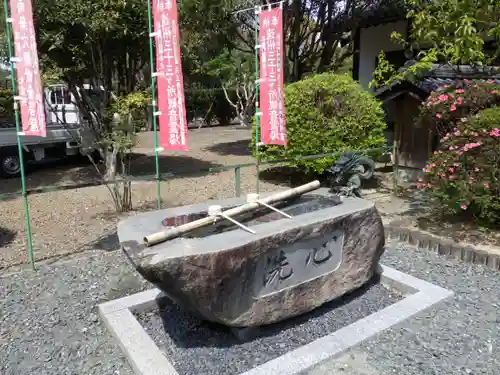 大雲院の手水