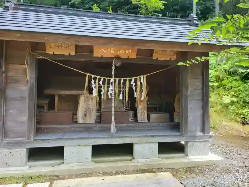 飯野山神社(宮下)(宮城県)
