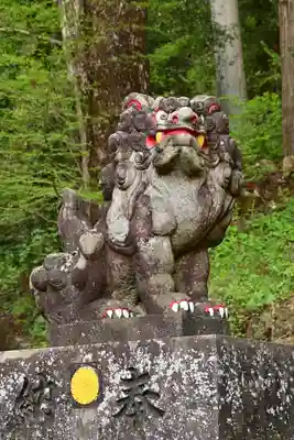 中之嶽神社(群馬県)