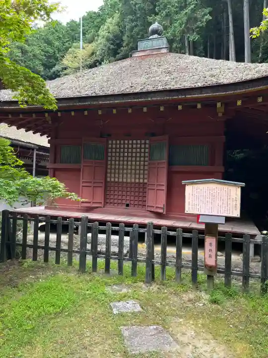 長命寺(滋賀県)