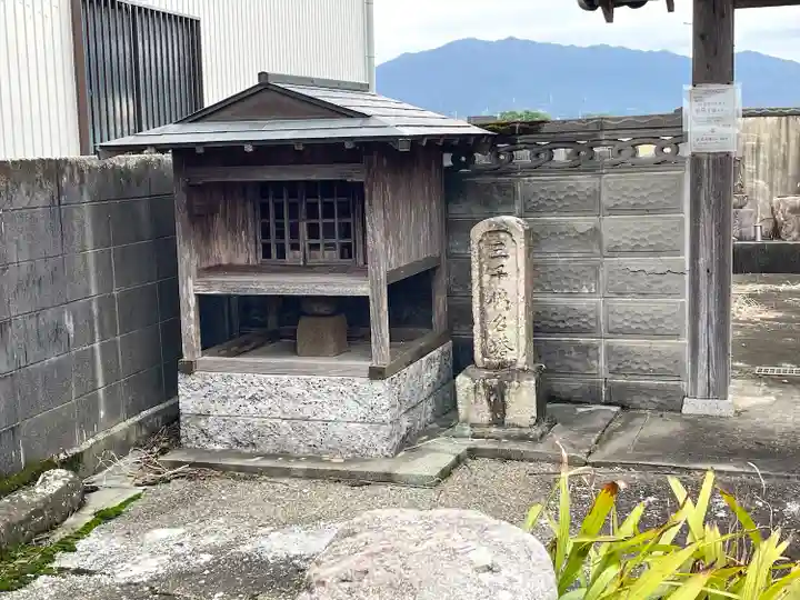 専行寺(三重県)