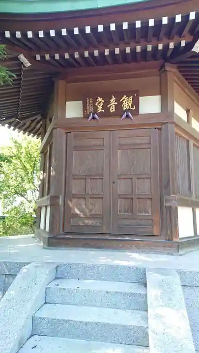 大雄院のその他建物