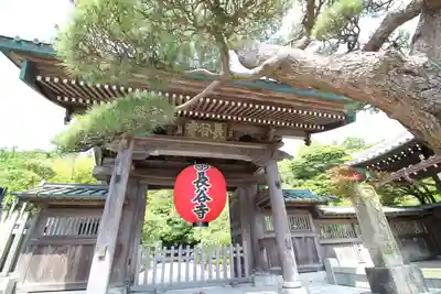 長谷寺の山門・神門