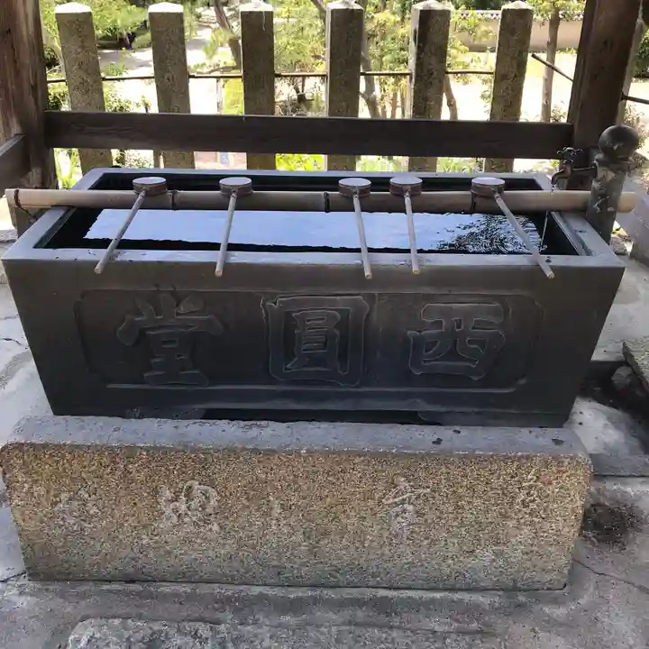 法隆寺の手水舎