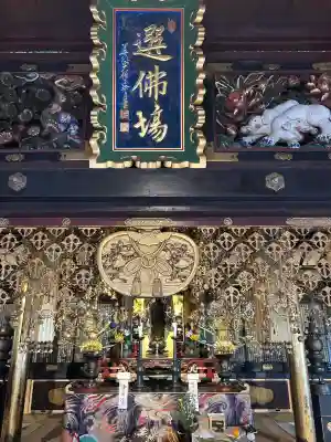 西光寺(大阪府)