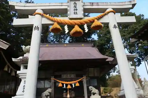 長屋神社の本殿・本堂