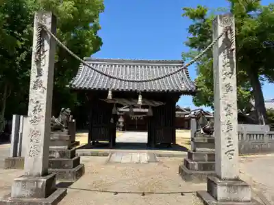 高良神社(香川県)