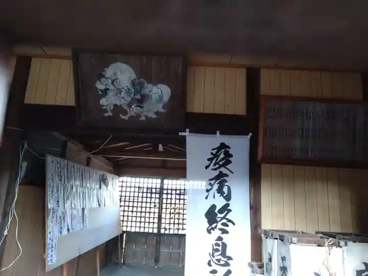 太神宮(静岡県)