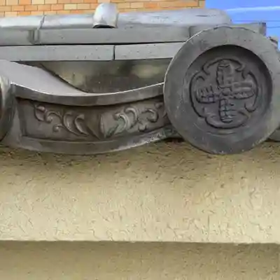 長徳寺(愛知県)