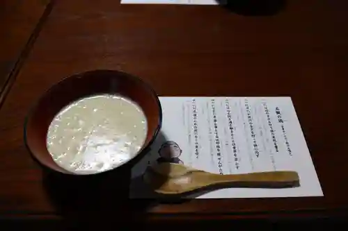 正泉寺(神奈川県)