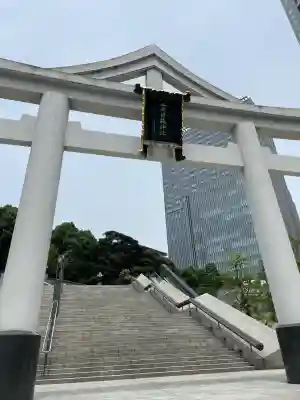 日枝神社(東京都)