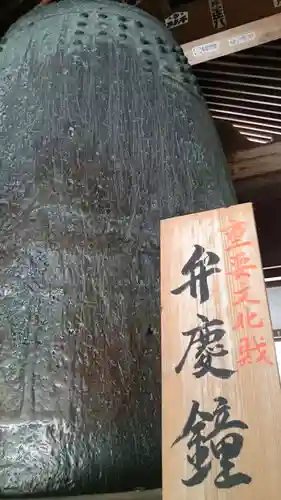 園城寺（三井寺）のその他建物