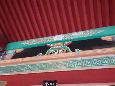 日光東照宮(栃木県)