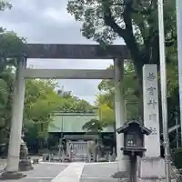 若宮神明社(愛知県)