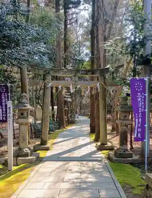 星田妙見宮(大阪府)