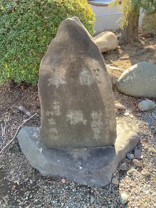 隆盛寺(神奈川県)