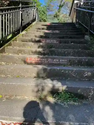 大山阿夫利神社のその他建物
