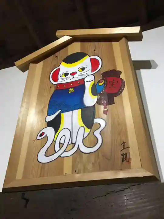 雲林寺(山口県)