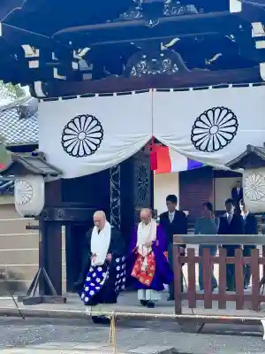 東寺(教王護国寺)の{uncategorized: "未分類", other: "その他", undefined: "問題あり", building: "その他建物", grave: "お墓", sacred_gate: "鳥居", guardian: "狛犬", statue: "像", buddha: "仏像", history: "歴史", nature: "自然", garden: "庭園", animal: "動物", pagoda: "塔", temizu: "手水舎", mountain_gate: "山門・神門", sanctuary: "本殿・本堂", subordinate: "末社・摂社", art: "芸術", scenery: "景色", jizo: "地蔵", ema: "絵馬", goshuin: "御朱印", omikuji: "おみくじ", items: "授与品その他", amulet: "お守り", goshuincho: "御朱印帳", eats: "食事", festival: "お祭り", votive_dance: "神楽", shichigosan: "七五三参", wedding: "結婚式", experience: "体験その他", initially: "初詣", around: "周辺", anti_infection: "感染症対策"}