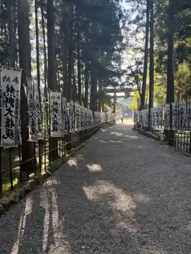 熊野本宮大社(和歌山県)